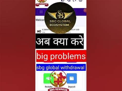 sbg global eu|sbg global payout problems.